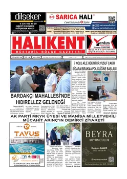 15.07.2026