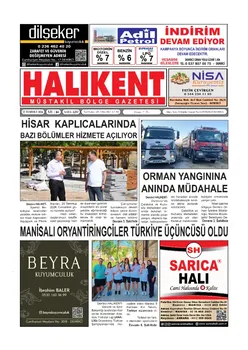 22.07.2026