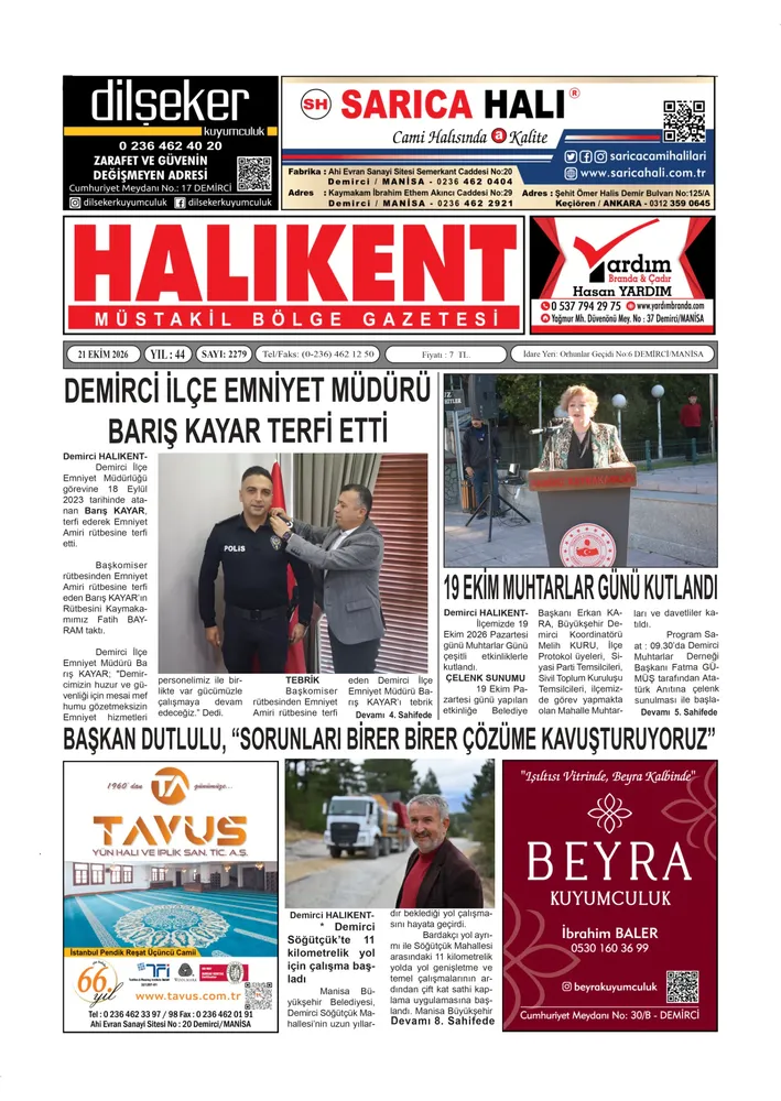 E-Gazete