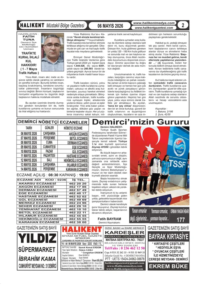 E-Gazete