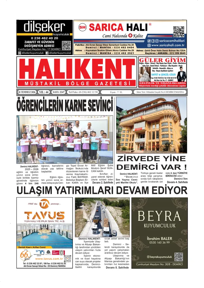 E-Gazete
