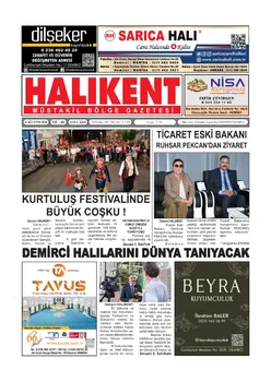 31.08.2026